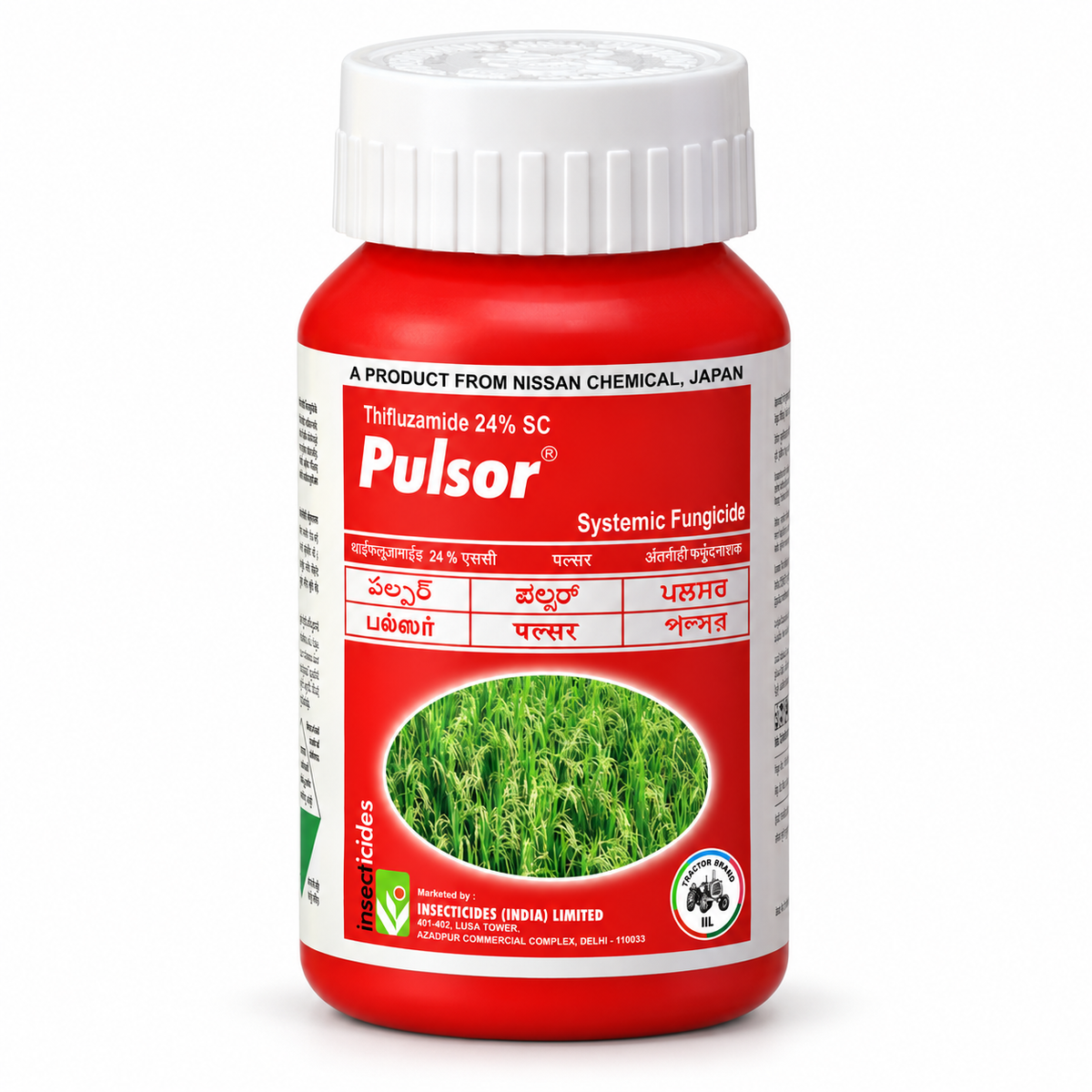Pulsor - Thifluzamide 24% SC | पल्सर | थिफ्लुजामाइड 24% SC