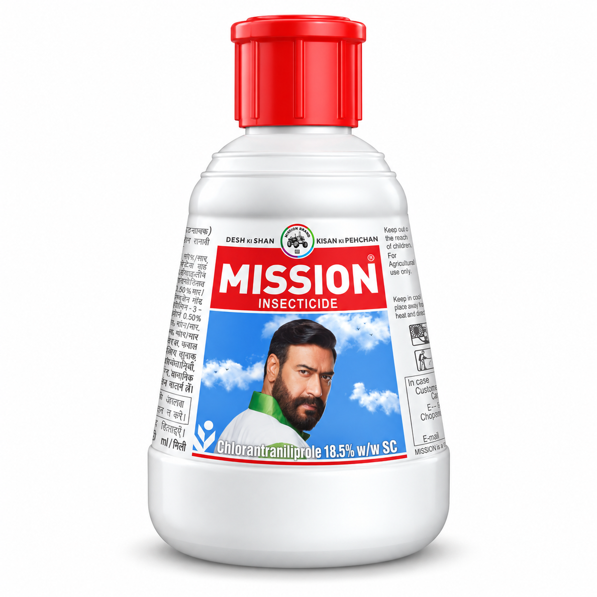 Mission - Chlorantraniliprole 18.5% SC | मिशन | क्लोरान्ट्रानिलिप्रोल 18.5% SC