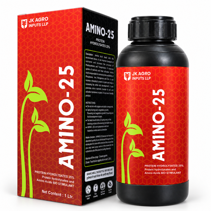 Amino 25 | Protein hydrolysate 25% एमिनो 25 | प्रोटीन हाइड्रोलाइसेट 25%