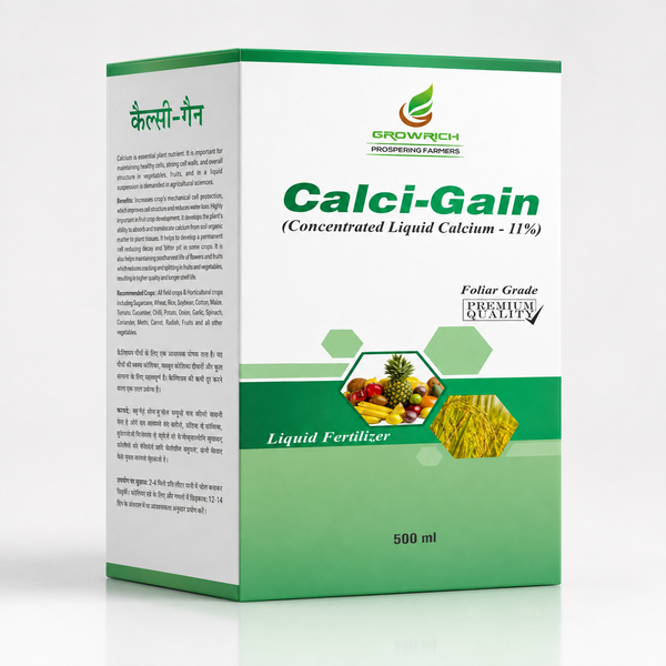 Calci-Gain | Calcium Liquid 11% Fertilizer | 500 ml | कैल्शि गेन | कैल्शियम लिक्विड 11% फ़र्टिलाइज़र | 500 ml