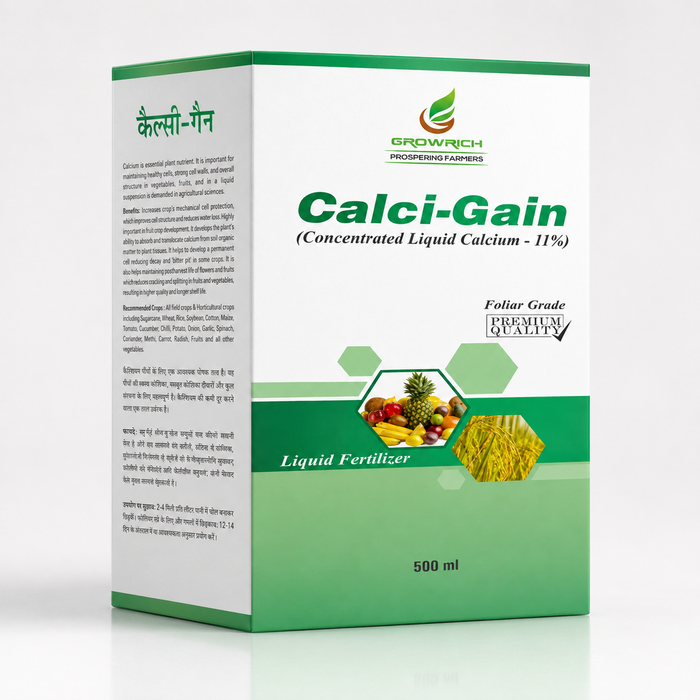 Calci-Gain | Calcium Liquid 11% Fertilizer | 500 ml | कैल्शि गेन | कैल्शियम लिक्विड 11% फ़र्टिलाइज़र | 500 ml