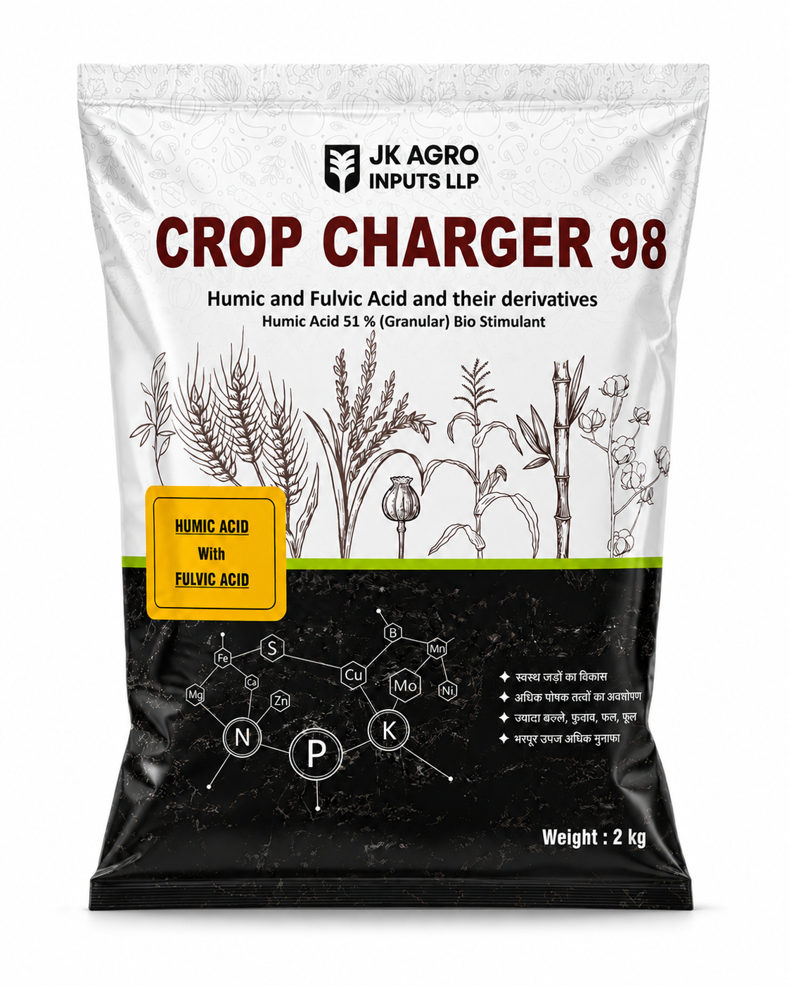 JK Crop Charger 98 | Humic Acid 51% Granular | जेके क्रॉप चार्जर 98 | ह्यूमिक एसिड 51% ग्रैन्युलर