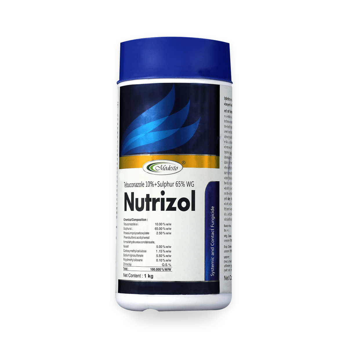 Nutrizol   | Tebuconazole 10% + Sulfur 65% WG | न्यूट्रिज़ोल | टेबुकोनाज़ोल 10% + सल्फर 65% WG